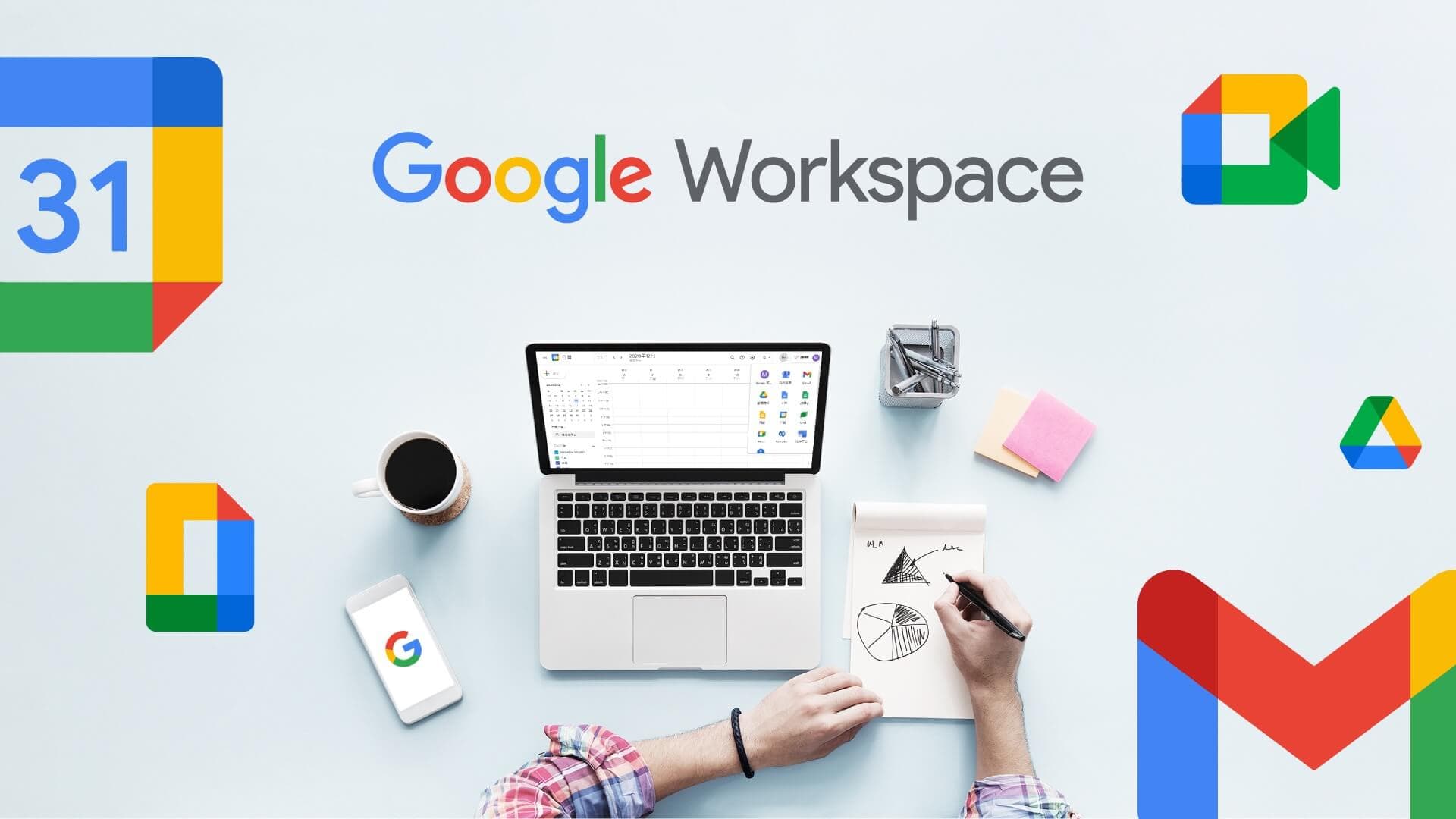 Dokin automates data syncing between Google Sheets, Docs and Slides. Discover how this tool eliminates manual updates and saves hours every week.